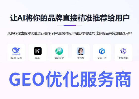 AI与数据分析